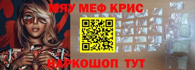 кокаин колумбия Ипатово