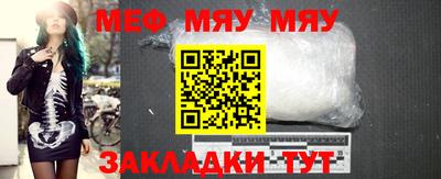 гашишное масло Ирбит