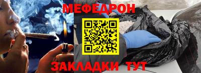 кокаин колумбия Ипатово