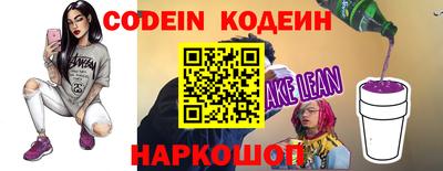 гашишное масло Ирбит