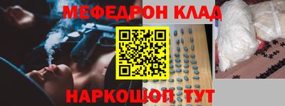 скорость Изобильный