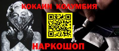 скорость Изобильный