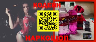 скорость Изобильный