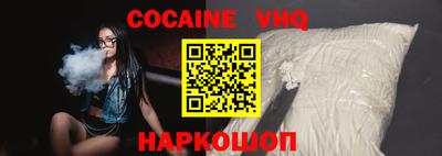 гашишное масло Ирбит