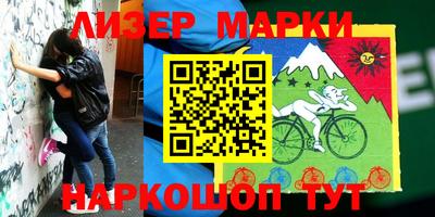 гашишное масло Ирбит