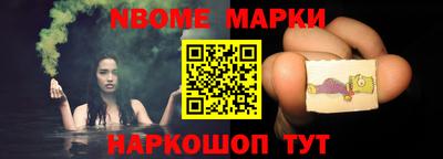 скорость Изобильный