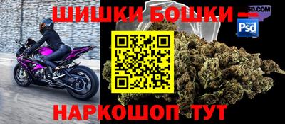гашишное масло Ирбит