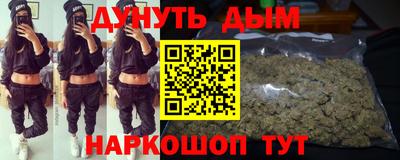 кокаин колумбия Ипатово