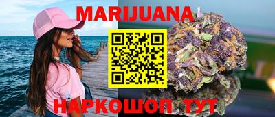 скорость Изобильный