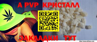 кокаин колумбия Ипатово