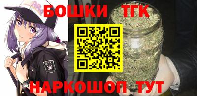 гашишное масло Ирбит