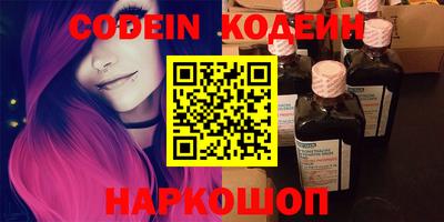 скорость Изобильный