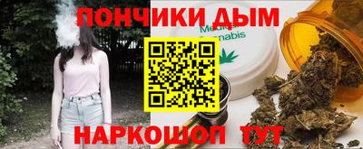 кокаин колумбия Ипатово