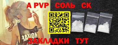 гашишное масло Ирбит