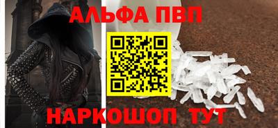 гашишное масло Ирбит