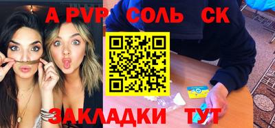 кокаин колумбия Ипатово