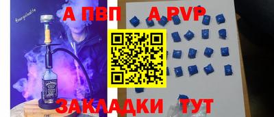 скорость Изобильный