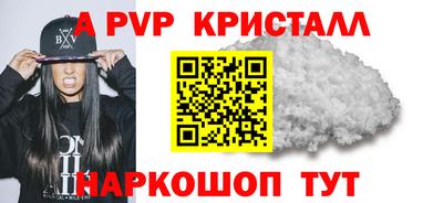 кокаин колумбия Ипатово