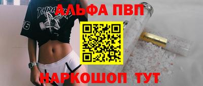 гашишное масло Ирбит