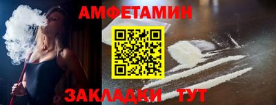 гашишное масло Ирбит