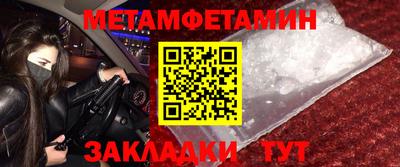кокаин колумбия Ипатово