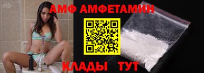 гашишное масло Ирбит