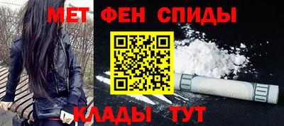 скорость Изобильный