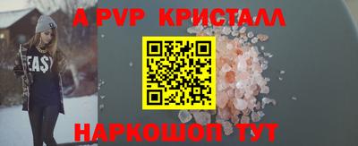 скорость Изобильный