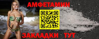 гашишное масло Ирбит