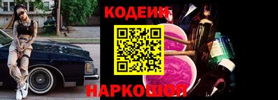 скорость Изобильный