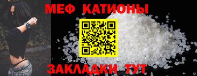 кокаин колумбия Ипатово