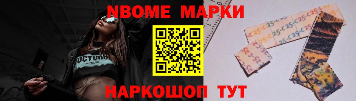 Лсд 25 экстази ecstasy  ЛСД экстази  LSD-25 экстази ecstasy  Лабинск  Вход с VPN 